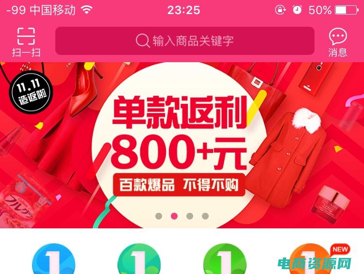 淘粉吧首页代言人 (淘粉吧首页：凝聚你的热爱，共创粉丝世界)