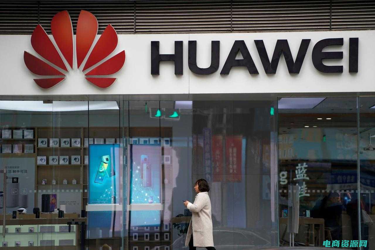 华为商场城app (华为商场：打造智能生态圈，让科技融入您的日常)