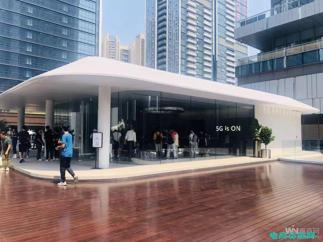 华为商场城app (华为商场：让科技改变您的生活，致力于创造更好的明天)