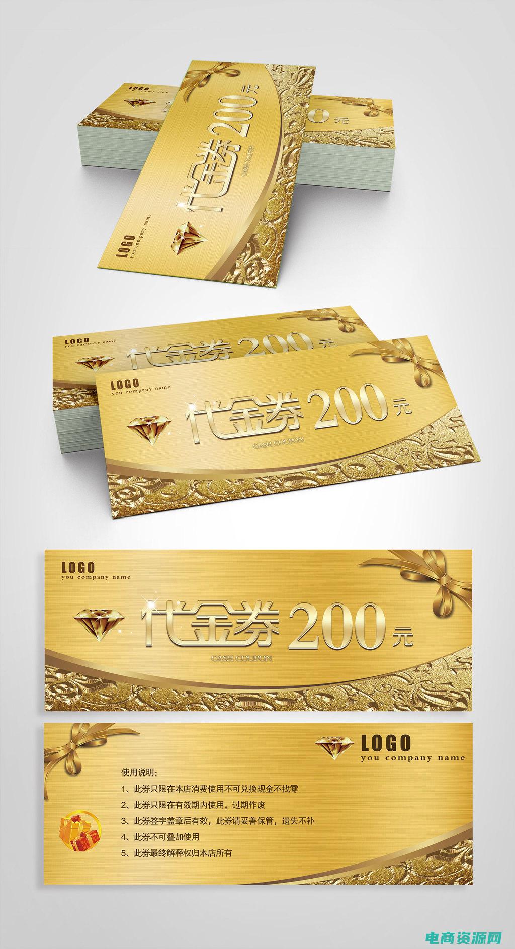 乐蜂网代金券怎么用 (乐蜂网代金券：让你购物更明智，花钱更省心)
