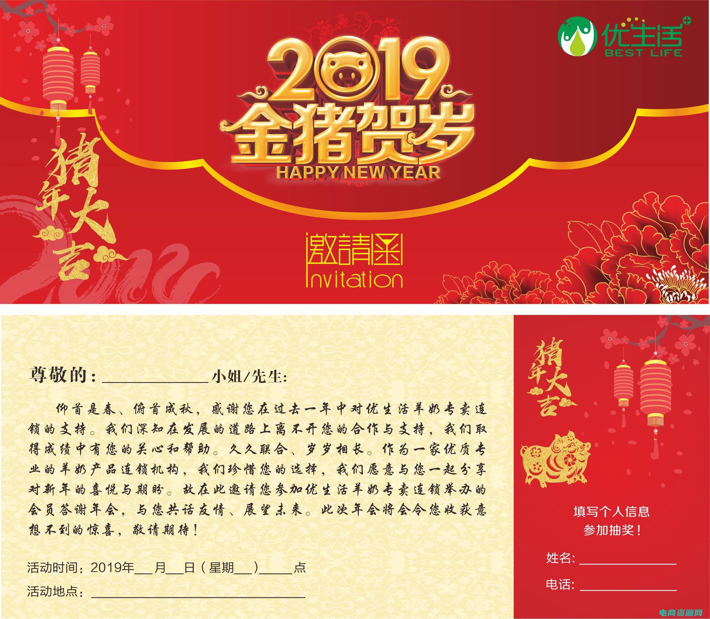 乐蜂网代金券怎么用 (乐蜂网代金券：省钱大法，购物更轻松)