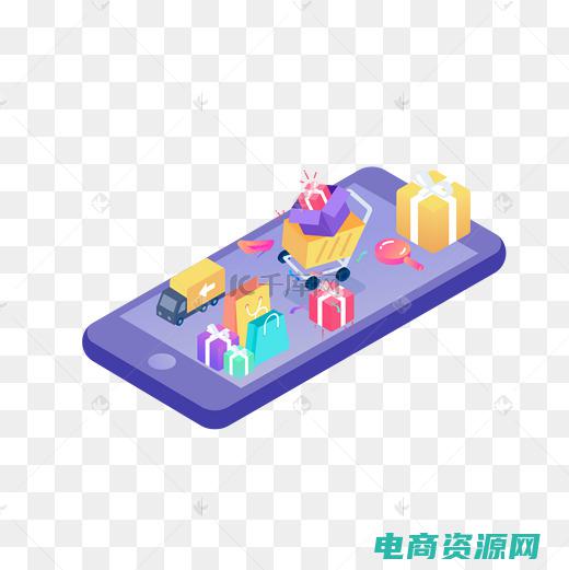 库巴网上商城app (库巴网上商城：独家优惠等您来抢购)
