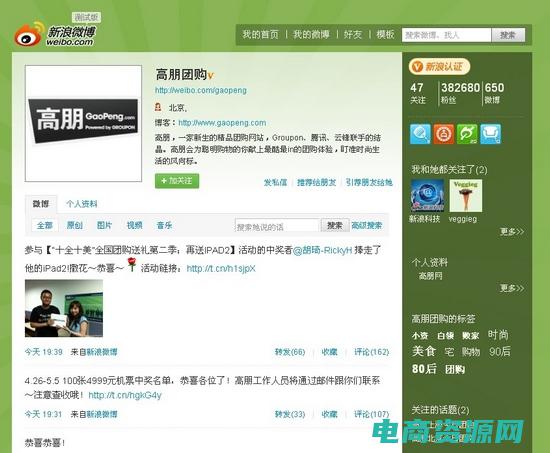 高朋网已经消失了吗 (高朋网盘点：中国最震撼的历史遗迹)