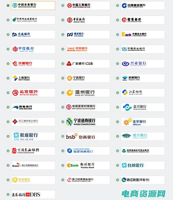 淘宝买东西首单是什么意思 (淘宝网购物首页：发现个性化的购物天堂)
