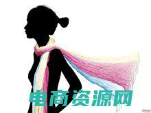 跟上时尚潮流的句子 (跟上时尚潮流，尽在尚品网官网)