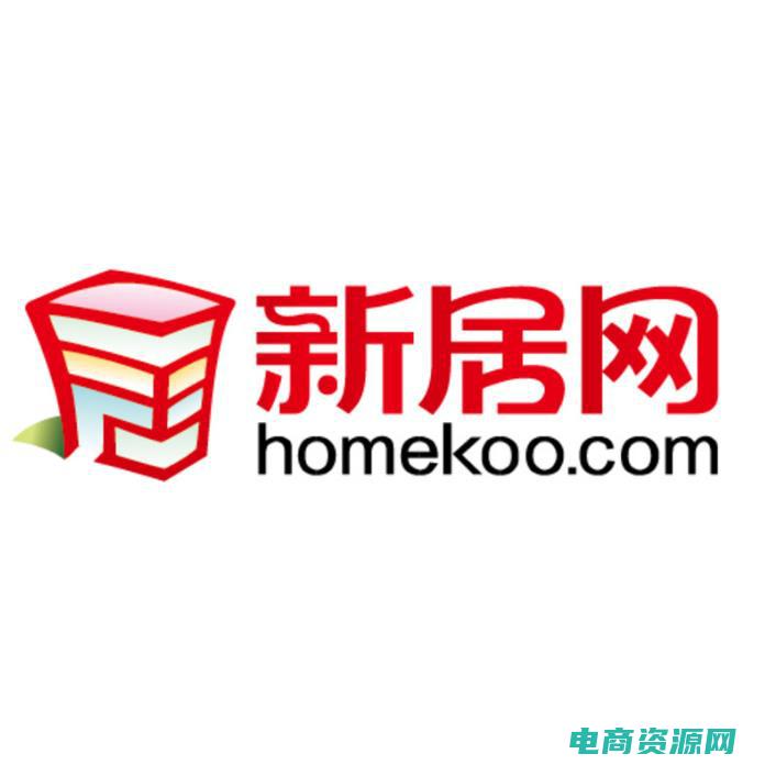 尚品网官网改名了吗? (尚品网官网：搭建你的时尚梦想之家)
