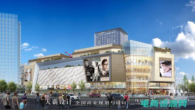 悠品购物中心营业时间 (悠品购物中心：满足你的一切需求)