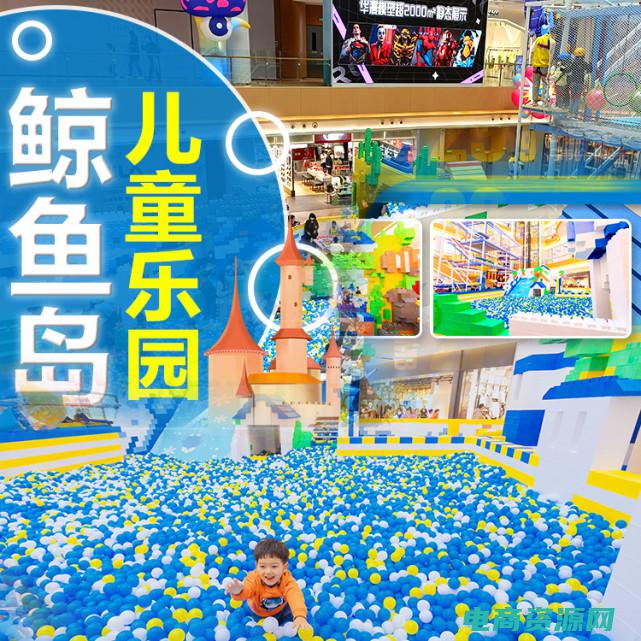 尽情畅享的意思 (尽情畅享悠品购物的精彩时刻)