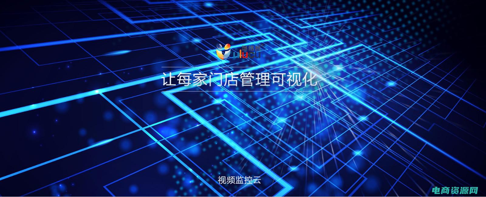 悠品购物网首页 (悠品购物：独特品牌与精彩活动)