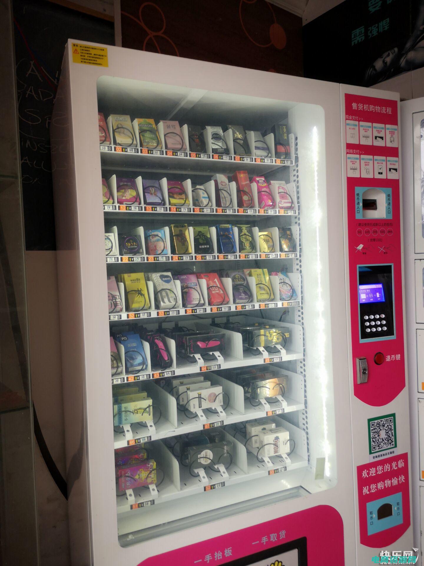 了解悠品购物的渠道 (了解悠品购物中心的最新优惠与折扣)