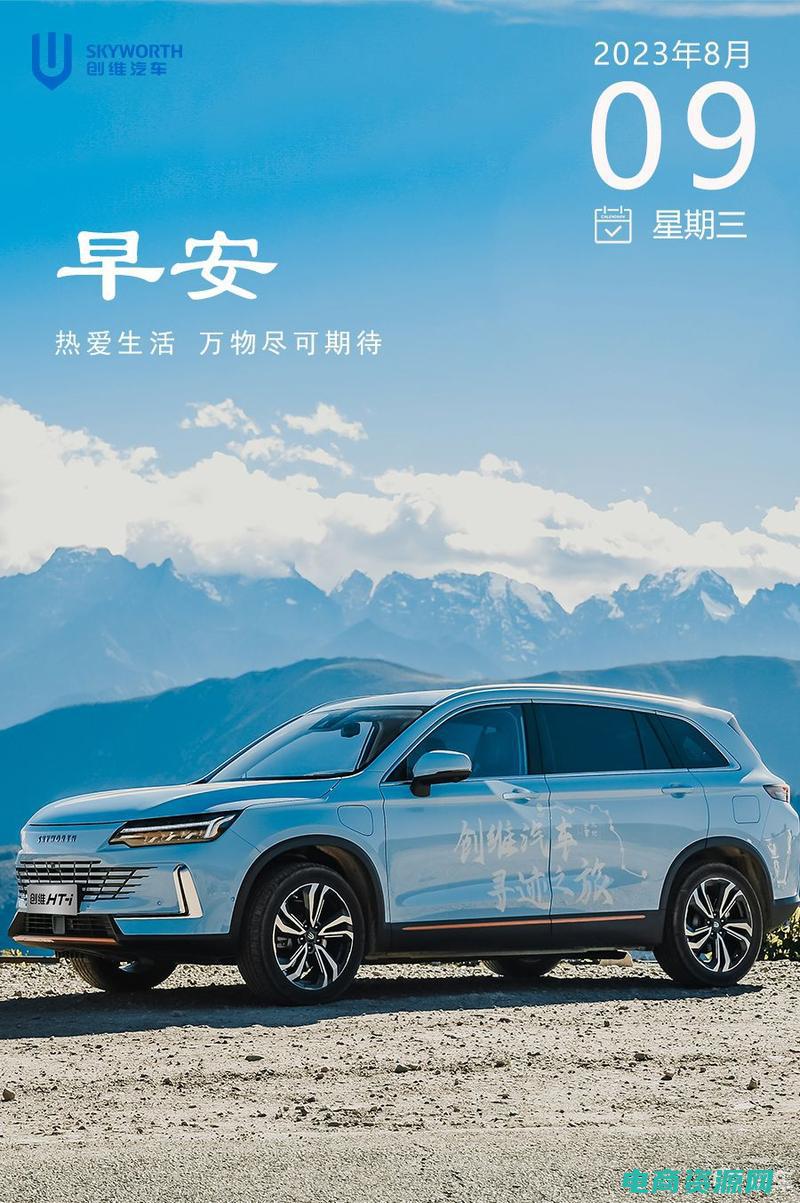 省钱神器!让你不多花一分冤枉钱! (省钱利器！可得网优惠券任你挑选！)