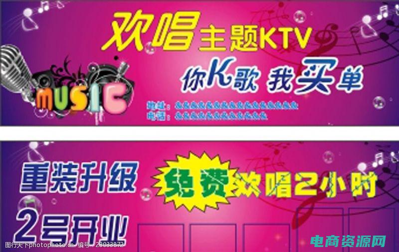 优惠买单是什么意思 (优惠买单！可得网优惠券免费领取！)