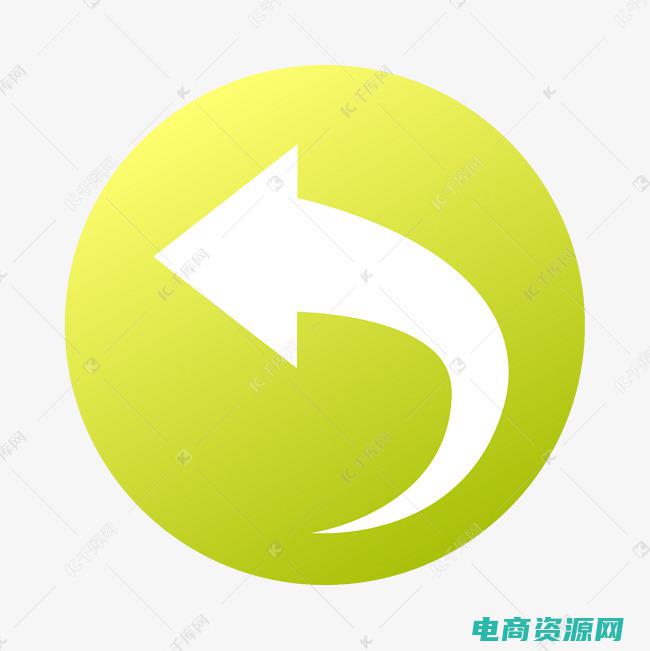 一站式返回是什么意思 (一站式获取返利信息的全部网站)