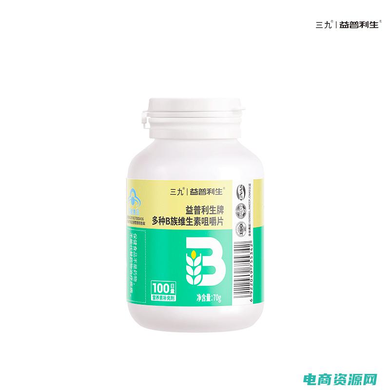 多种返利网站有哪些 (多种返利网站的对比分析)