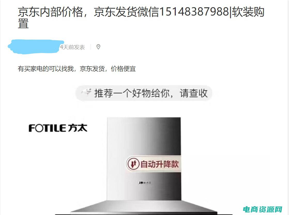 酷乐返利官网 (酷乐返利网，购物的省钱利器！)