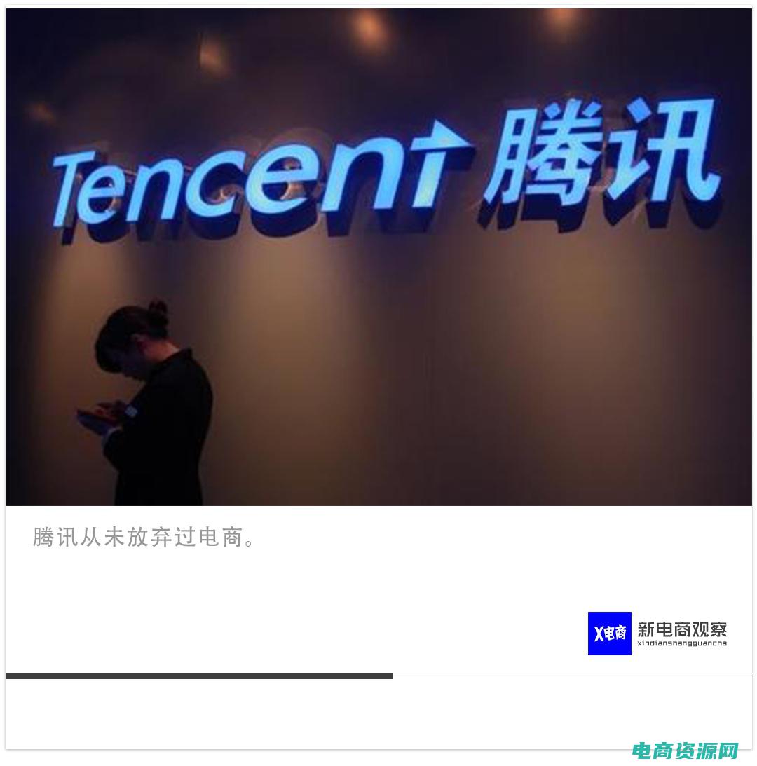 拍拍网首页图片 (拍拍网首页：您身边的网购指南)
