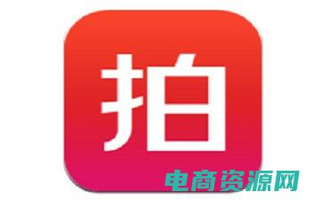 拍拍网首页图片 (拍拍网首页：为你找到想要的好货)