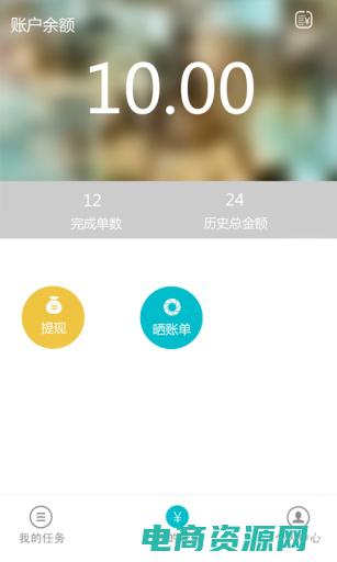 聚you (震撼来袭！聚美优品周年庆炸裂惊喜揭晓)
