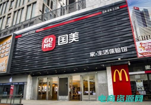 国美优惠券大概多少钱 (国美优惠券大揭秘：独家优惠、特别折扣只为你！)