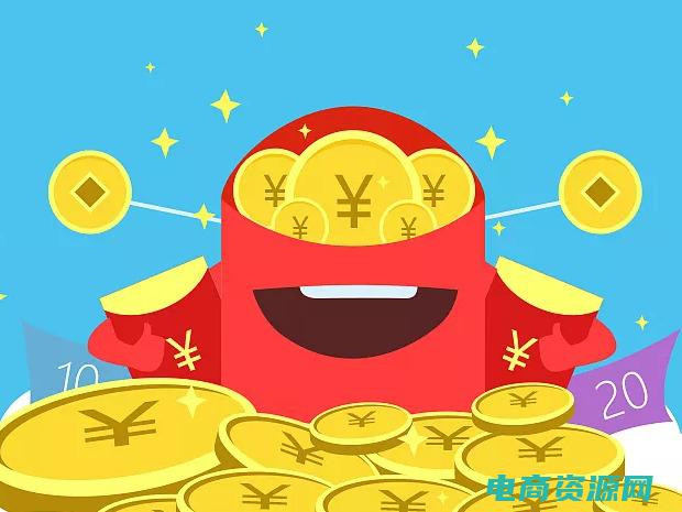 比比返红包怎么用 (比比返利网：省钱满满，幸福无限)