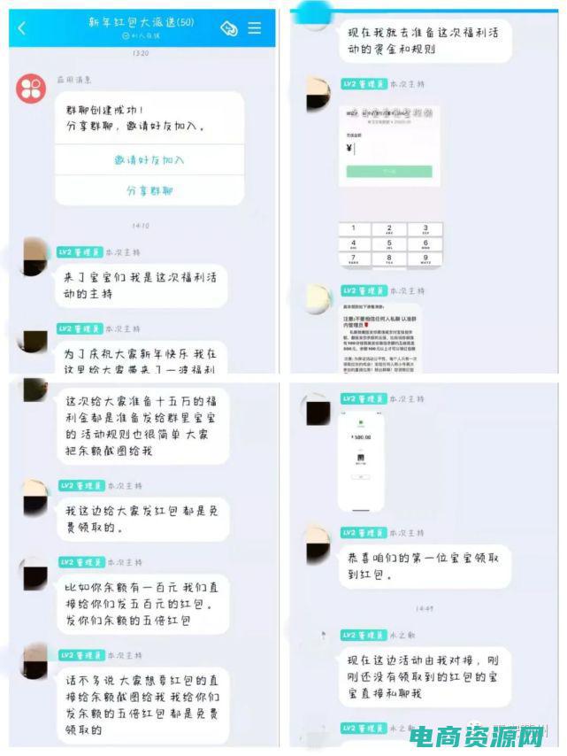 比比返红包怎么用 (比比返利网：最懂你的省钱专家，购物新体验)