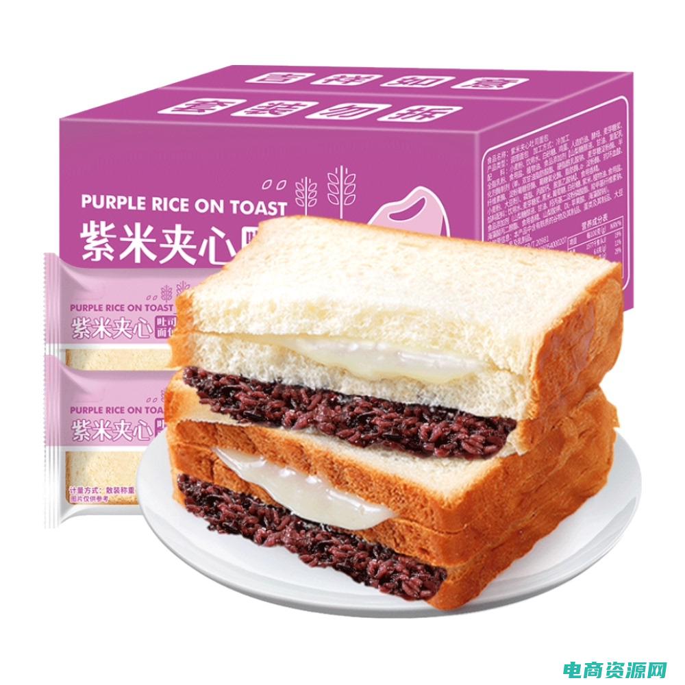 比比返红包怎么用 (比比返利网：省钱大法，教你轻松购物)