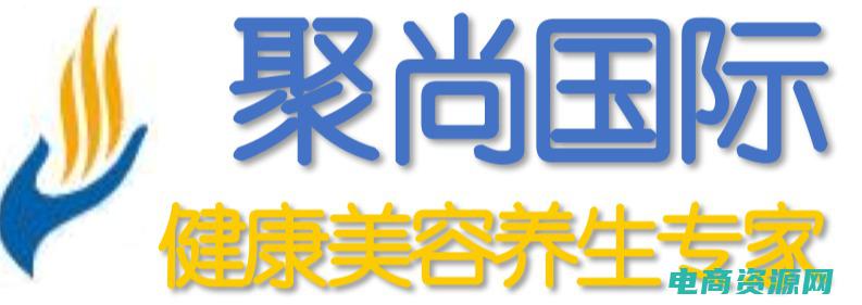 聚尚网官方下载 (聚尚网首页：时尚达人的指南大全)