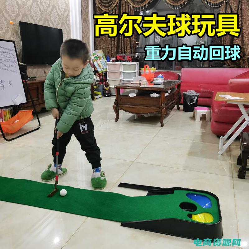 飞虎乐购网站地址 (飞虎乐购网站：时尚美妆，让你更加迷人)