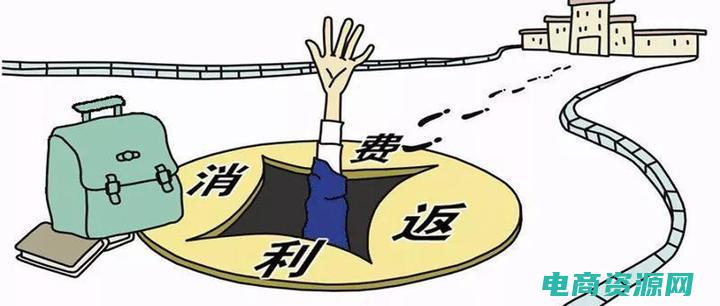 如何利用返利网购买 (如何利用返利网站最大限度地节省购物费用？)