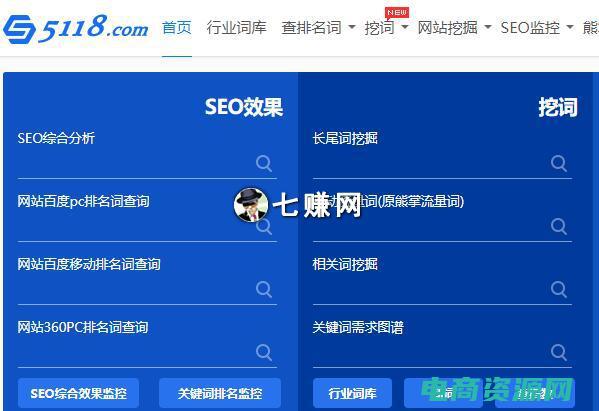 想省钱又赚钱的句子 (想省钱又赚钱？淘宝返现金教你一招)