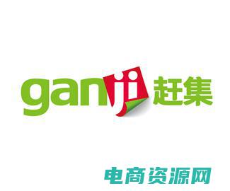 赶游网官方旗舰店 (赶团网：为你解决旅行中的一切烦恼)