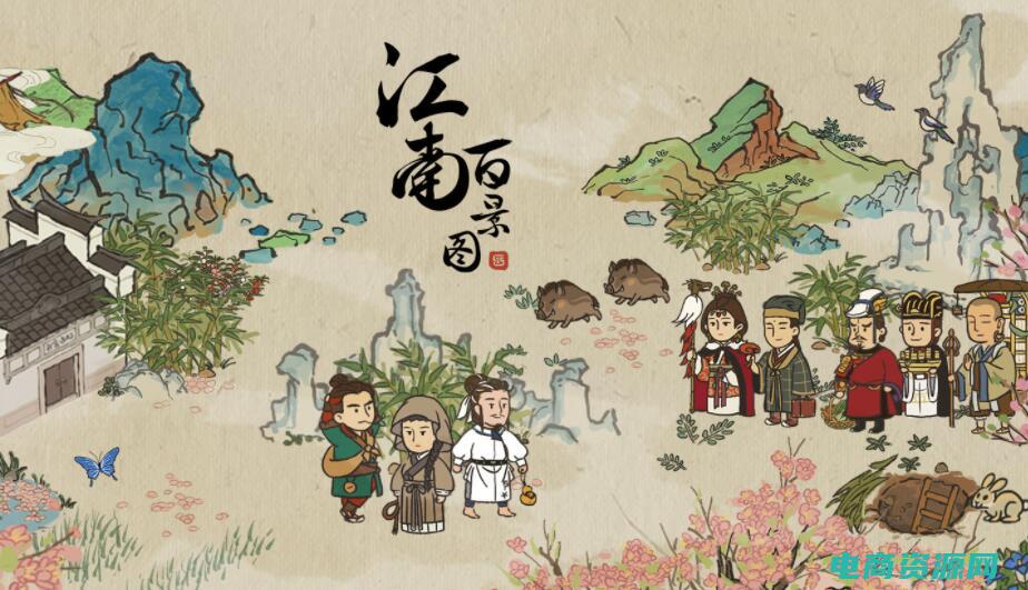 赶游网官方旗舰店 (赶团网：为你打开旅行的新视野)