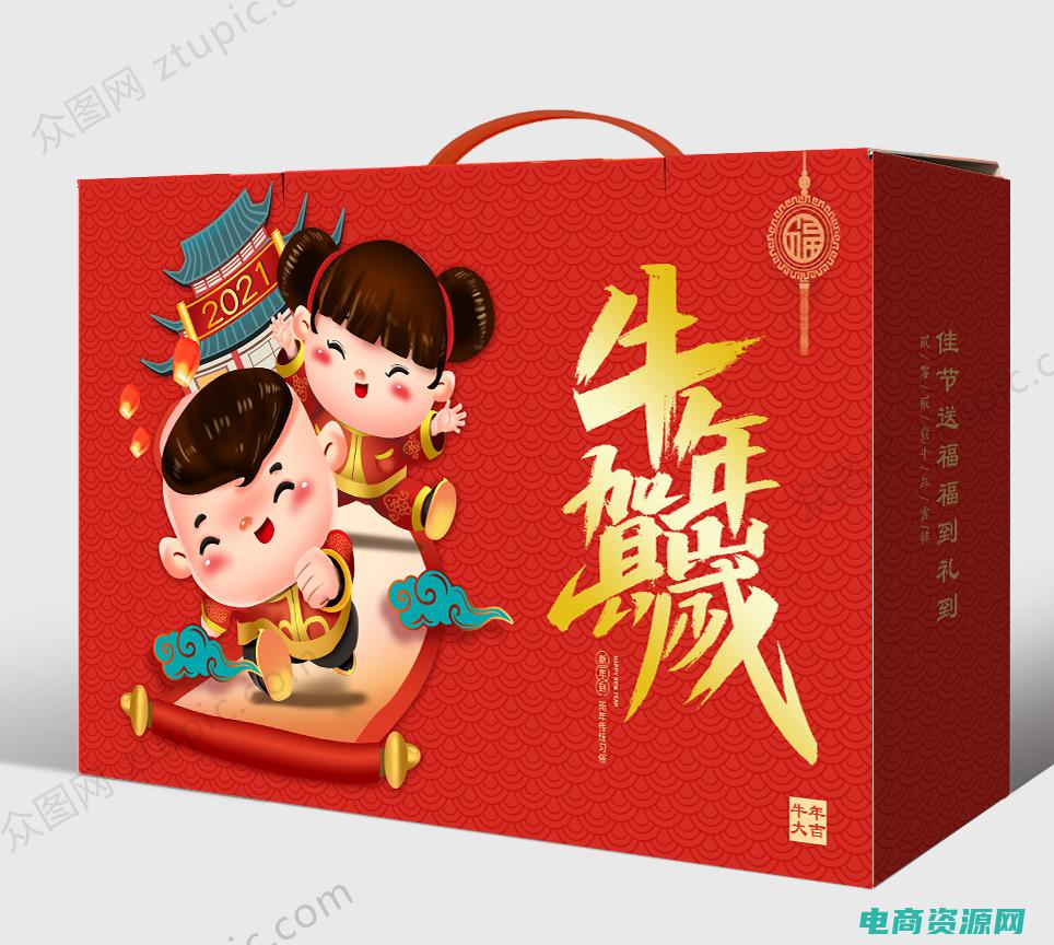 2021年全网返利最高的平台 (返利最高：网络购物如何省心省力省钱)