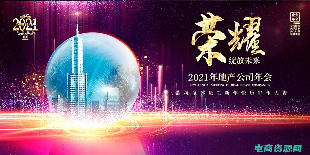 2021年全网返利最高的平台 (返利最高：网购省钱妙招，轻松实现购物愿望)