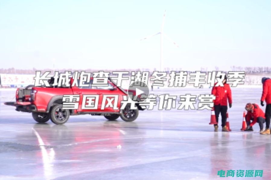 畅游平台是干嘛的 (畅游给力团官网，发现惊喜和乐趣)