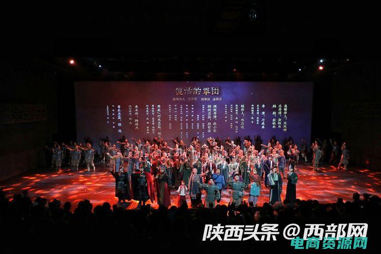 给力军团在企业能查到吗 (参与给力团官网的互动和社区)