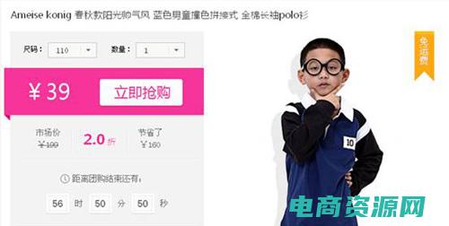 俏物悄语正品折扣网 (俏物悄语网：引领时尚潮流的先锋)
