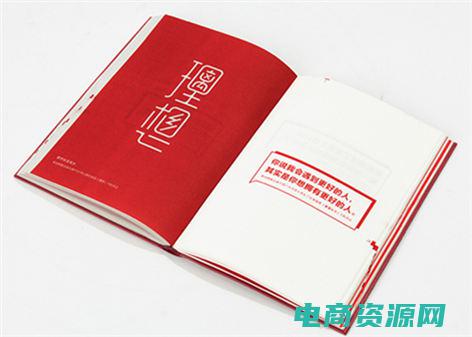 精选120条实用捷径 (【最佳捷径】78返利：省钱神器绝对福利！)