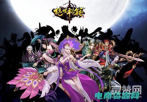 终极秘籍是什么意思 (【终极秘籍】揭示78返利最强省钱秘诀！)