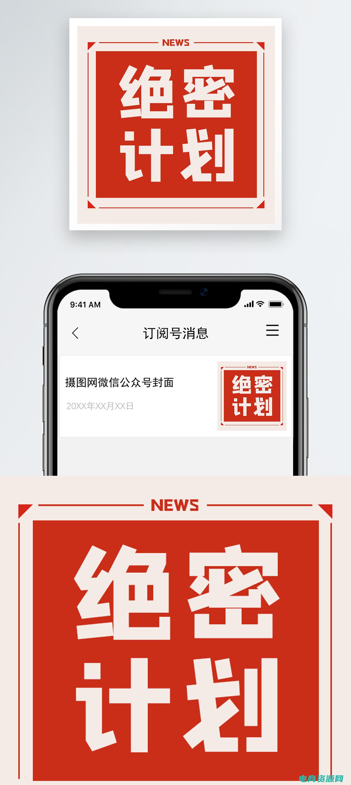 揭秘78返利最新省钱秘笈!