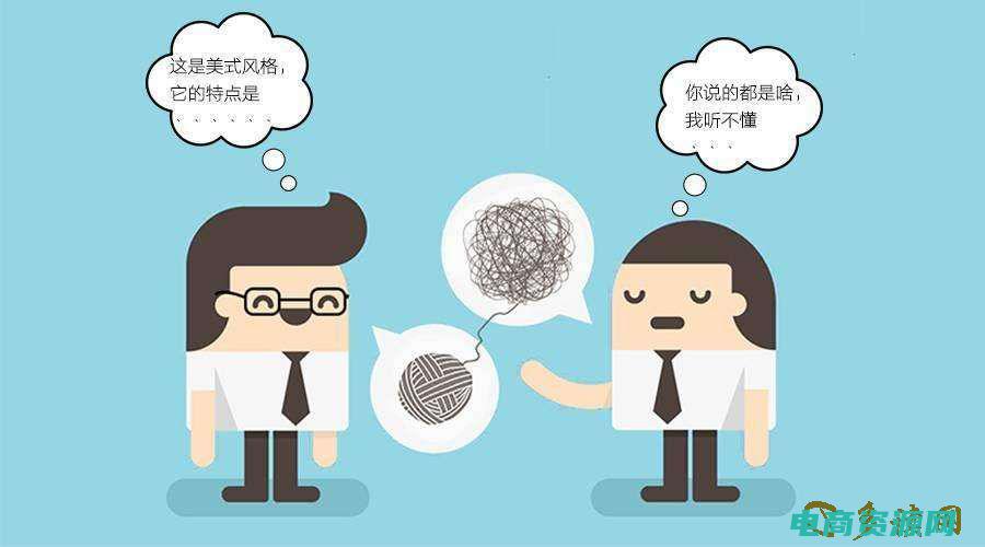如何有效地在中国制造网上创造更多的贸易机会 (如何有效地在淘宝上拿到返利？)