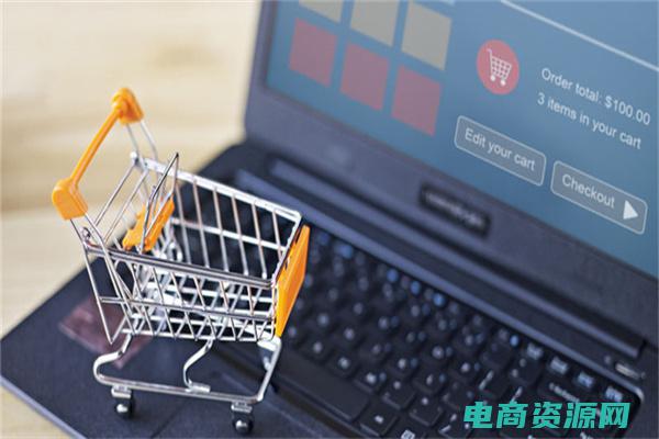 淘宝购物技巧怎么才能买到质量好的东西 (淘宝购物技巧：如何有效地拿返利？)