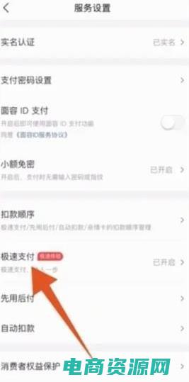 800团关闭了 (【星800团购网】独家优惠，让您省钱又省心)