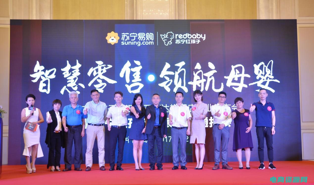 红孩子网上购物商城 (红孩子购物网：让您足不出户轻松购物)