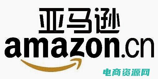 卓越亚马逊购书网app (卓越亚马逊购物网：尽享轻松愉快的网购体验)