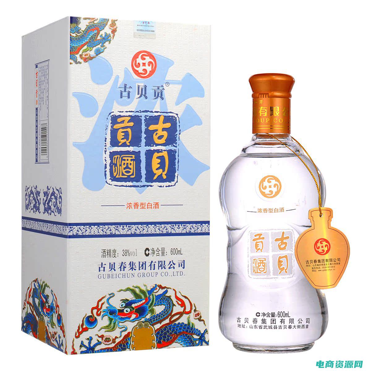酒仙网 百度百科 (酒仙网：带你领略不同风味的酒类艺术)