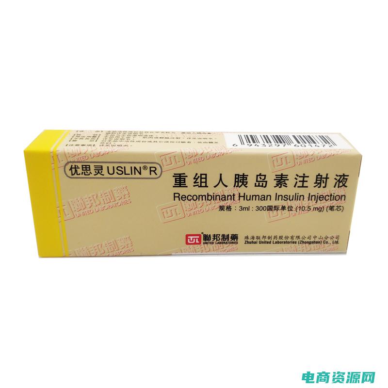 800商城优惠券唯品会 (800商城优惠券：限量折扣，先到先得)
