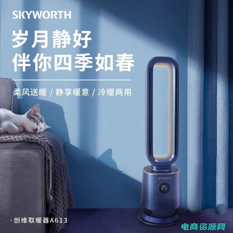 800商城优惠券唯品会 (800商城优惠券：购物达人必备，省钱利器)