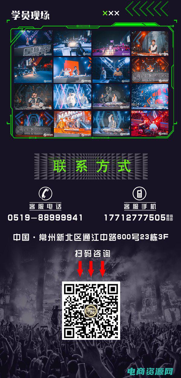 解锁娱乐时代123读 (彻底解锁娱乐新境界！FClub为你带来全新游戏体验！)