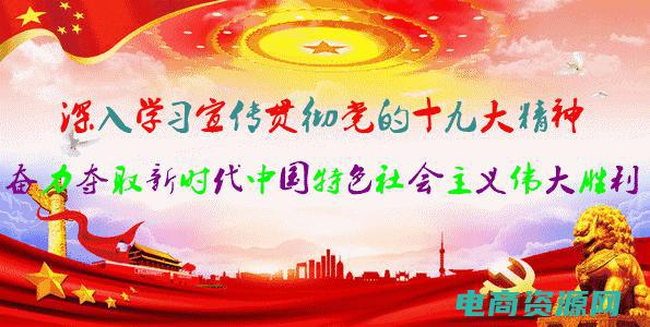 精彩纷呈丰富多彩 (精彩纷呈！FClub为你打造绝妙游戏盛宴，尽享乐趣！)